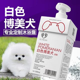 宠物清洁全攻略 从除臭消毒到芬芳留香，打造清新爱宠空间