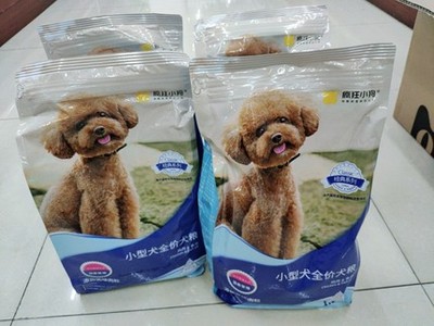 宠运宠物用品专营店半年真实体验与深度评价