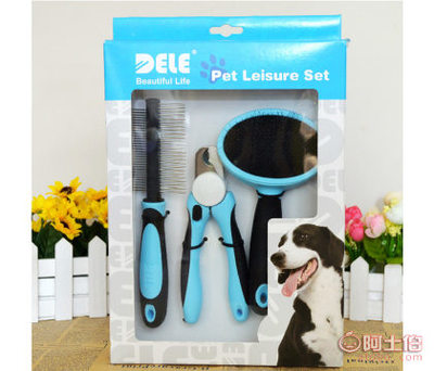 得乐系列狗狗美容工具三件套 优质批发选择